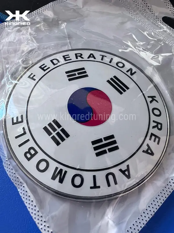 Emblema vista lateral